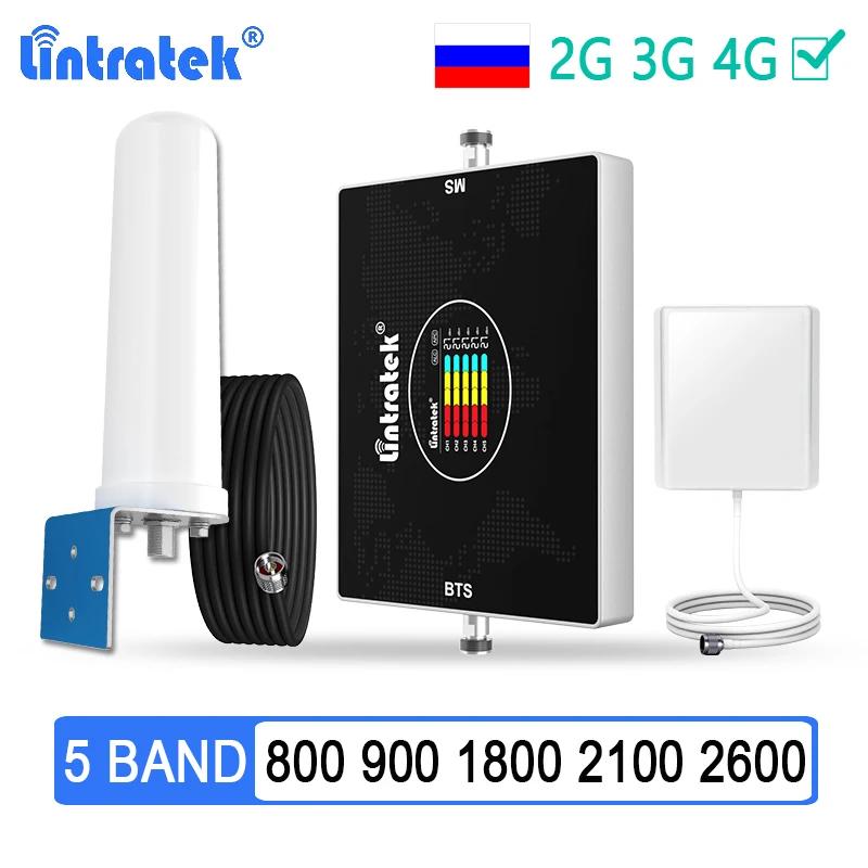 Lintratek 5  LTE 귯 ν, 2G, 3G, 4G, B20 800, 900 1800 2100, 2600MHz Ʈũ , 70dB ȣ  ŰƮ